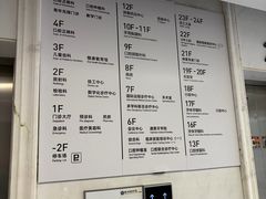 -杭州口腔医院(平海院区)