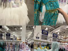 -山姆会员商店(亦庄创意生活广场店)