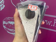 -红叶蛋糕(温泉店)