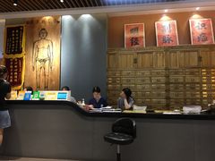 -庆德堂中医馆·小儿推拿(江北店)