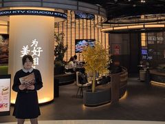 -湊湊火锅·茶憩(合生汇购物中心店)