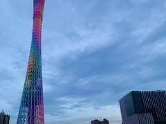 -珠江夜游广州塔·中大码头