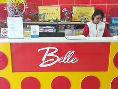 -贝乐乐高机器人教育(南环汇邻广场校区)