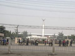 -武汉二七纪念馆