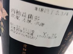 -厝内小眷村(西单大悦城店)