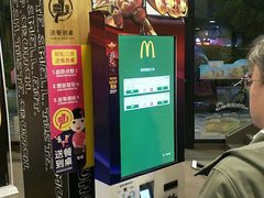 -麦当劳(乳山路店)