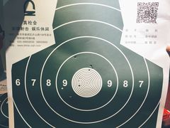 -真枪会射击俱乐部(河西中央公园店)