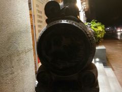 -巴蜀印象火锅(永陵总店)