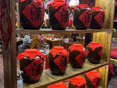 -老滇山寨•云南特色菜•地方菜•民族风情歌舞表演(金碧店)