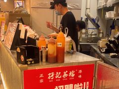 -孖记茶档·热腾茶餐(乐峰店)