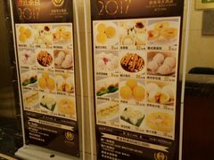 -新南华大酒店(长寿店)