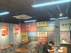 -澳门陈光记烧味饭店(郎家园店)