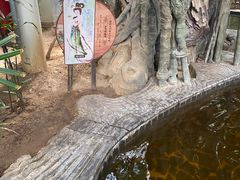 -龙达温泉生态城