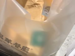 -翠华餐厅(正佳广场店)