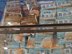 -味多美蛋糕(西安门店)