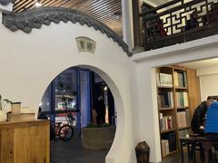 -道南書院·私房菜·早午茶·茶馆