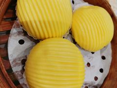 甘笋汁流沙包-赏点粤式点心(广州塔店)