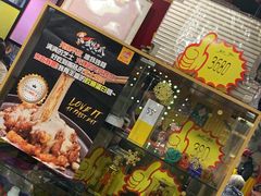 -猪的故事·韩式烤肉(韩乐坊店)