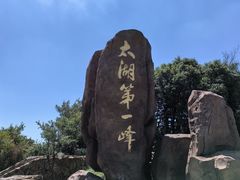 -缥缈峰景区
