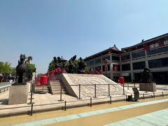 -大唐不夜城
