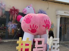 -HERRE·FARM 赫尔露营农场·团建聚会包场