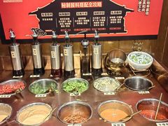 -牛New寿喜烧(闵行龙湖天街店)