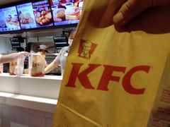 -肯德基(鲁迅路店)