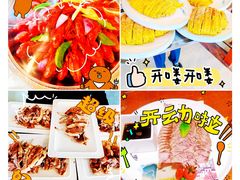 -清味园·宁夏清真美食(青铜峡店)