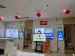 -成都新视界眼科医院·近视手术·儿童近视