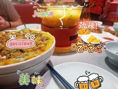 -闽上鲜·福建菜(龙湖滨江天街店)