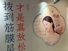 -鹏欣水游城