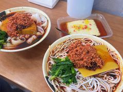 -洪记凉米线(新兴路店)