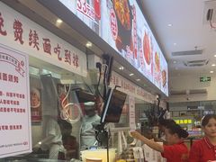 -初晋·山西地道刀削面.晋北莜面香(星耀城店)