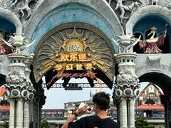 -泉城欧乐堡梦幻世界