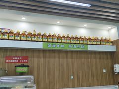 -舞素卷菜煎饼.糁汤(万达金街店)