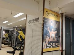 -中田健身工作室(珠江路地铁站店)
