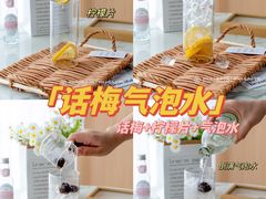 -刘清西点蛋糕烘焙培训学校