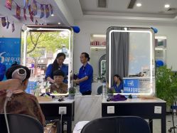 -臻艾Hair Salon