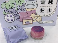 -喜茶(上海兴业太古汇店)