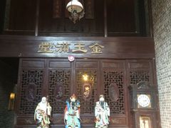 -荔湾博物馆