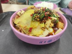 -清华大学-清芬园