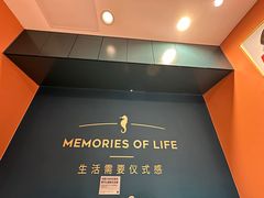 -海马体照相馆(上海晶耀前滩店)