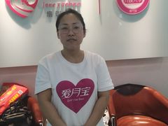 -爱月宝月嫂·育儿嫂(哈尔滨总店)