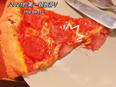 -火鬼 PYRO(五道口店)