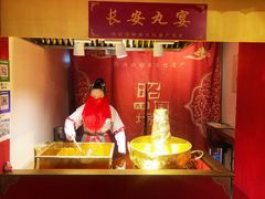 -大雁塔北广场音乐喷泉