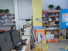 -赛可优图文广告·标书制作·门头招牌(天津总店)