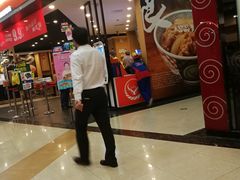 -永旺梦乐城国际商城(北清路店)