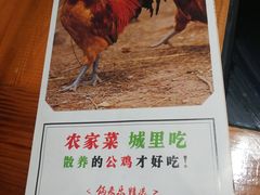 -锅来乐地锅鸡(安亭店)