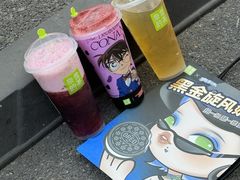 -奈雪的茶(kkone店)