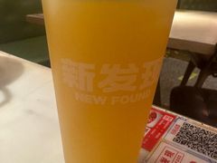 -新发现(苏州中心商场店)